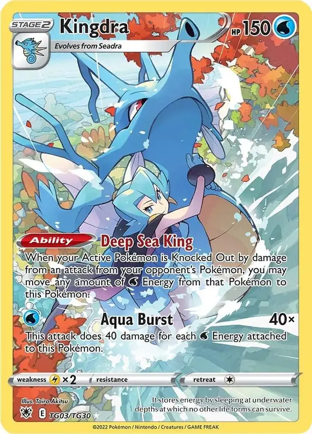 Kingdra - Pokemon Astral Radiance #TG03