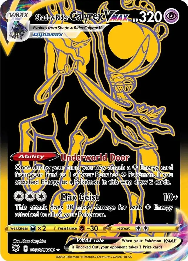 Shadow Rider Calyrex VMAX - Pokemon Astral Radiance #TG30
