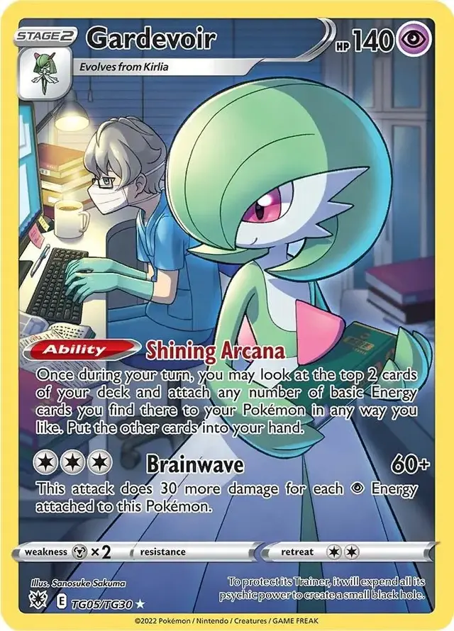 Gardevoir - Pokemon Astral Radiance #TG05