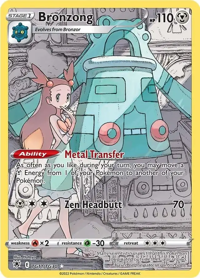 Bronzong - Pokemon Astral Radiance #TG11