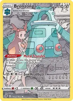 Bronzong TG11 - Pokemon Astral Radiance