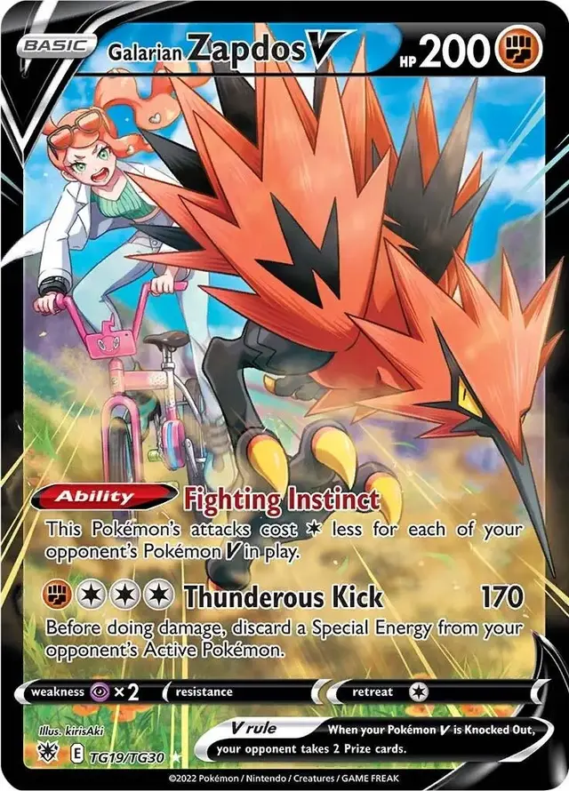 Galarian Zapdos V - Pokemon Astral Radiance #TG19