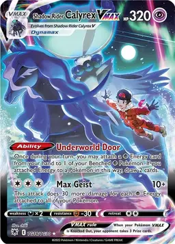 Shadow Rider Calyrex VMAX TG18 - Pokemon Astral Radiance