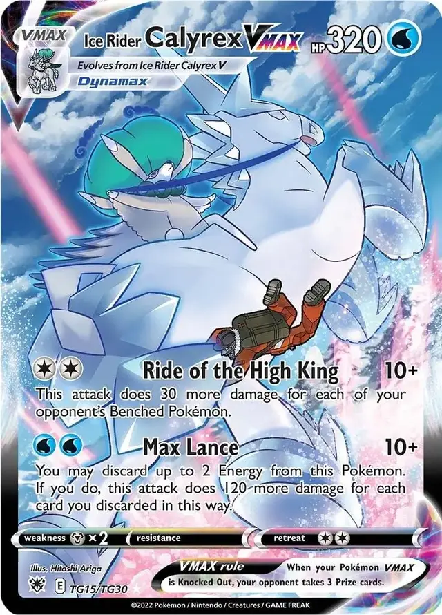 Ice Rider Calyrex VMAX - Pokemon Astral Radiance #TG15