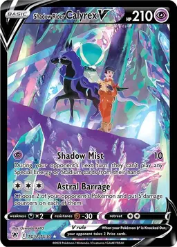 Shadow Rider Calyrex V TG17 - Pokemon Astral Radiance