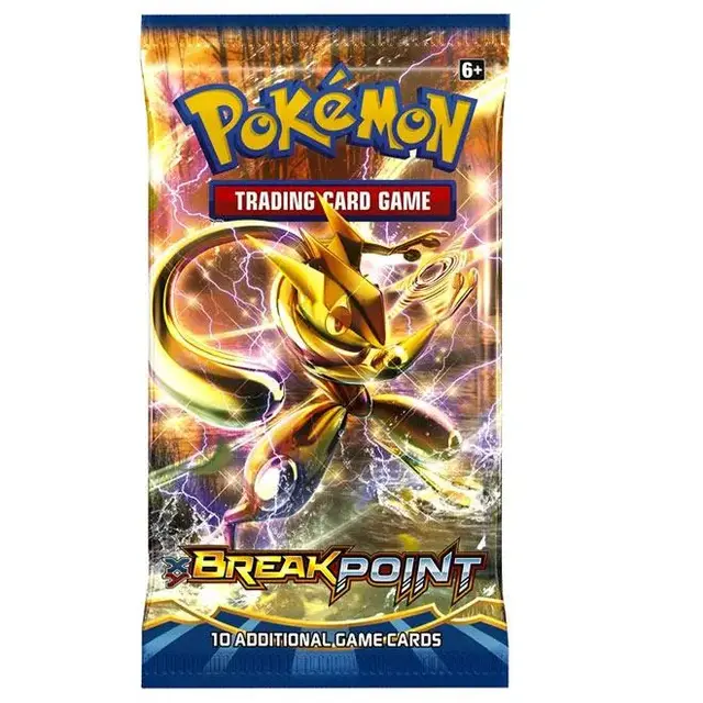 Booster Pack