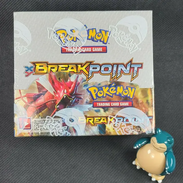 Booster Box