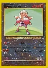 Hitmonchan - Pokemon Best of Game #2