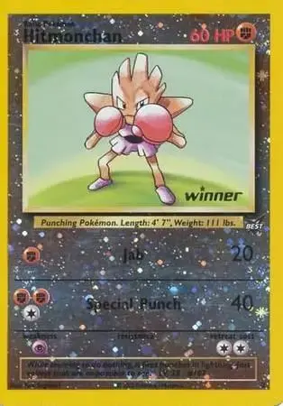 Hitmonchan [Winner]