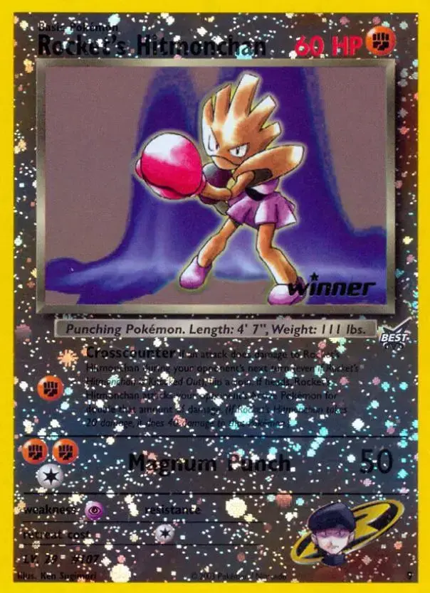 Rocket's Hitmonchan [Winner]