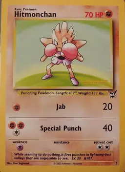 Hitmonchan [Jumbo Winner] - Pokemon Best of Game
