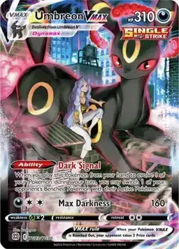 Umbreon VMAX #TG23 - Pokemon Brilliant Stars