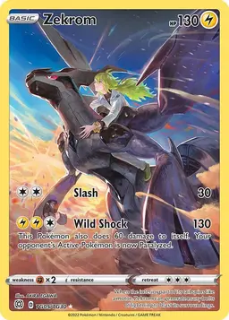 Zekrom TG05 - Pokemon Brilliant Stars
