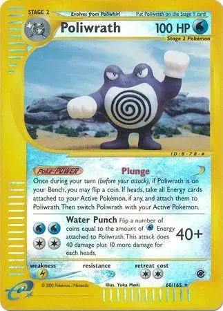 Poliwrath [Reverse Holo] - Pokemon Expedition #60