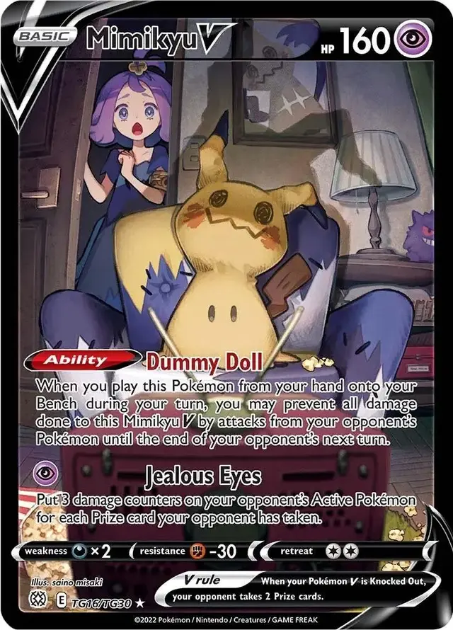 Mimikyu V - Pokemon Brilliant Stars #TG16