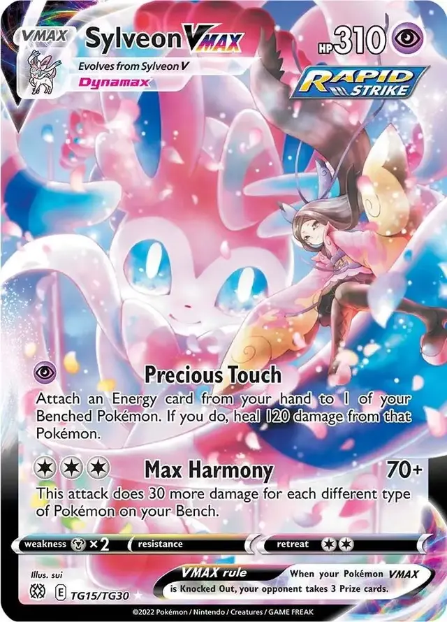 Sylveon VMAX - Pokemon Brilliant Stars #TG15