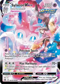 Sylveon VMAX TG15 - Pokemon Brilliant Stars