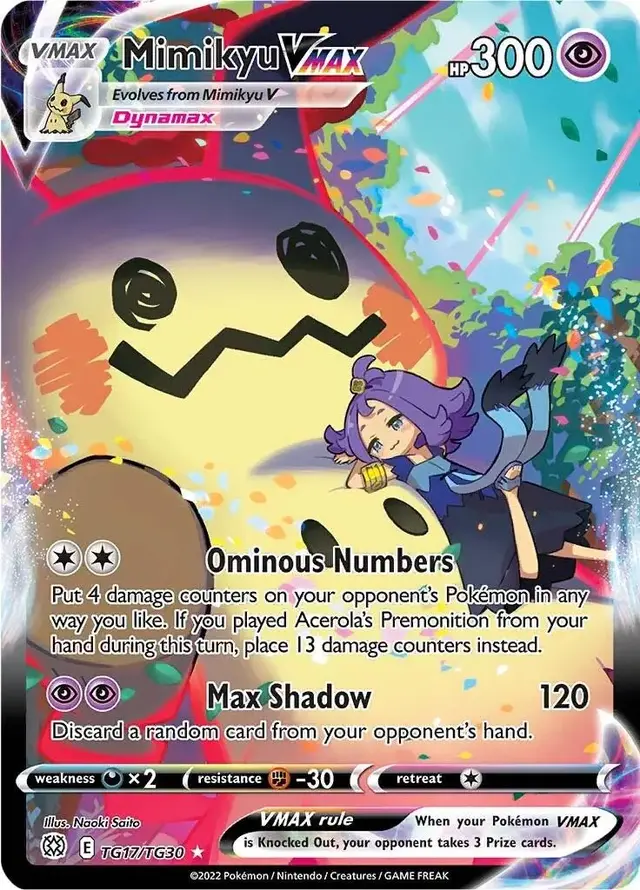Mimikyu VMAX - Pokemon Brilliant Stars #TG17