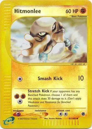 Hitmonlee [Reverse Holo] - Pokemon Expedition #81