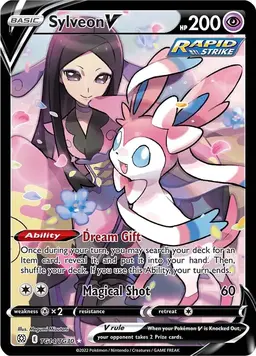 Sylveon V #TG14 - Pokemon Brilliant Stars