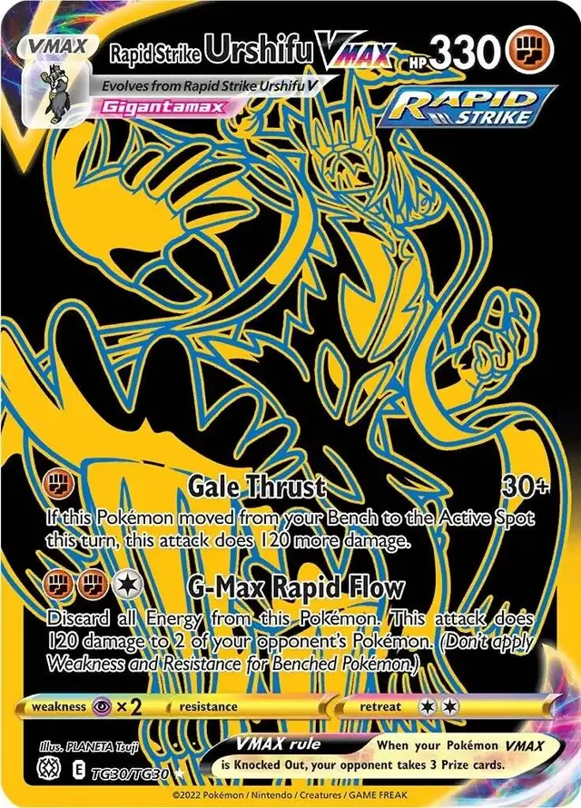 Rapid Strike Urshifu VMAX - Pokemon Brilliant Stars #TG30