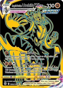Rapid Strike Urshifu VMAX TG30 - Pokemon Brilliant Stars