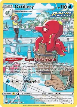 Octillery TG03 - Pokemon Brilliant Stars