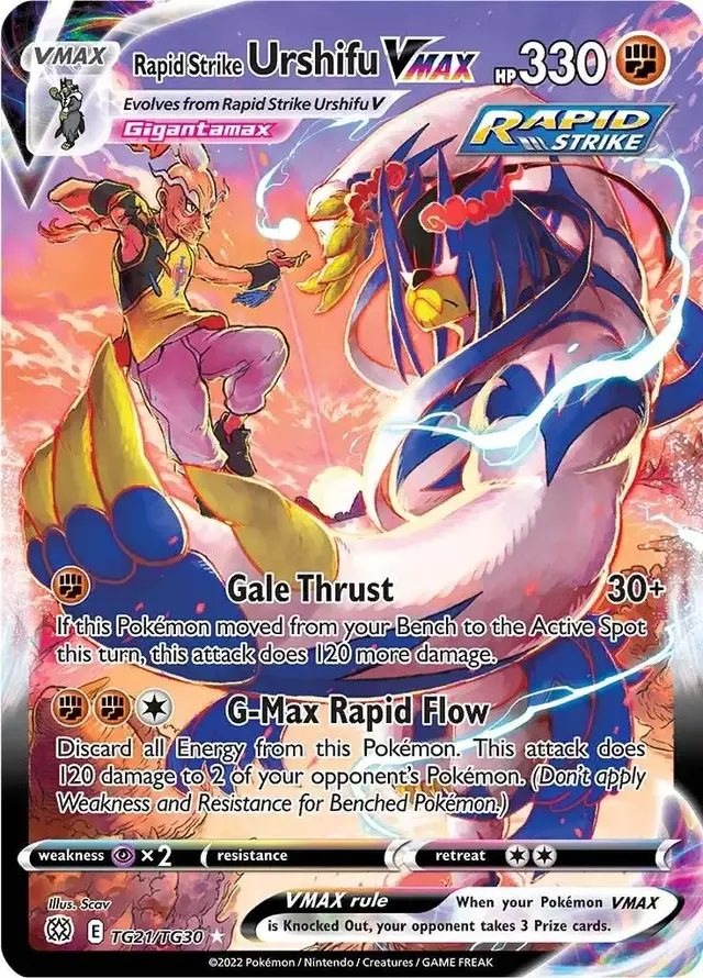Urshifu VMAX - Pokemon Brilliant Stars #TG21