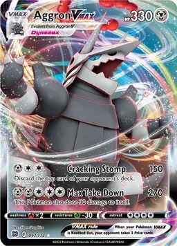 Aggron VMAX 97 - Pokemon Brilliant Stars