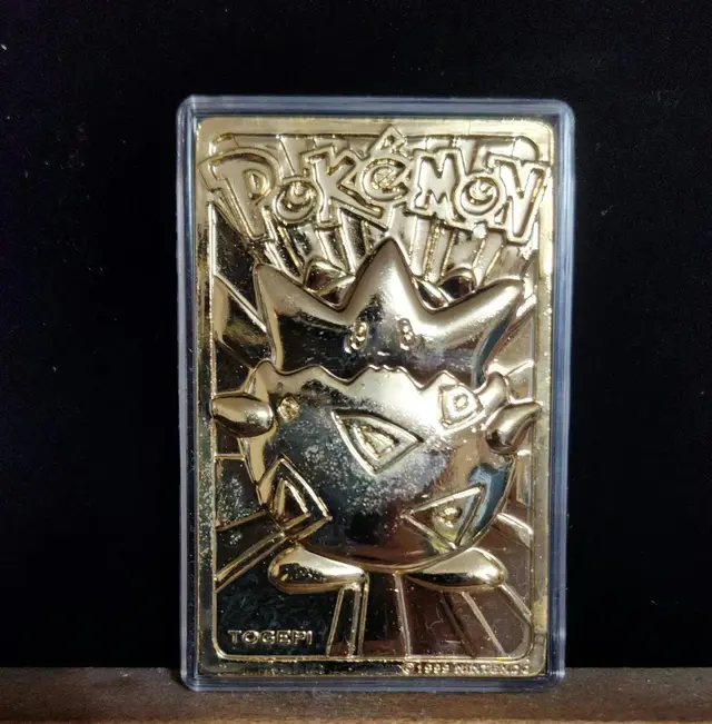 Togepi [Gold Plated] - Pokemon Burger King #SEALED-6627589