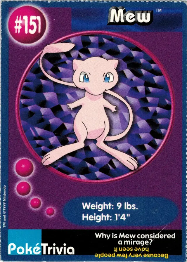 Mew - Pokemon Burger King #151