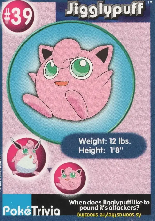 Jigglypuff - Pokemon Burger King #39