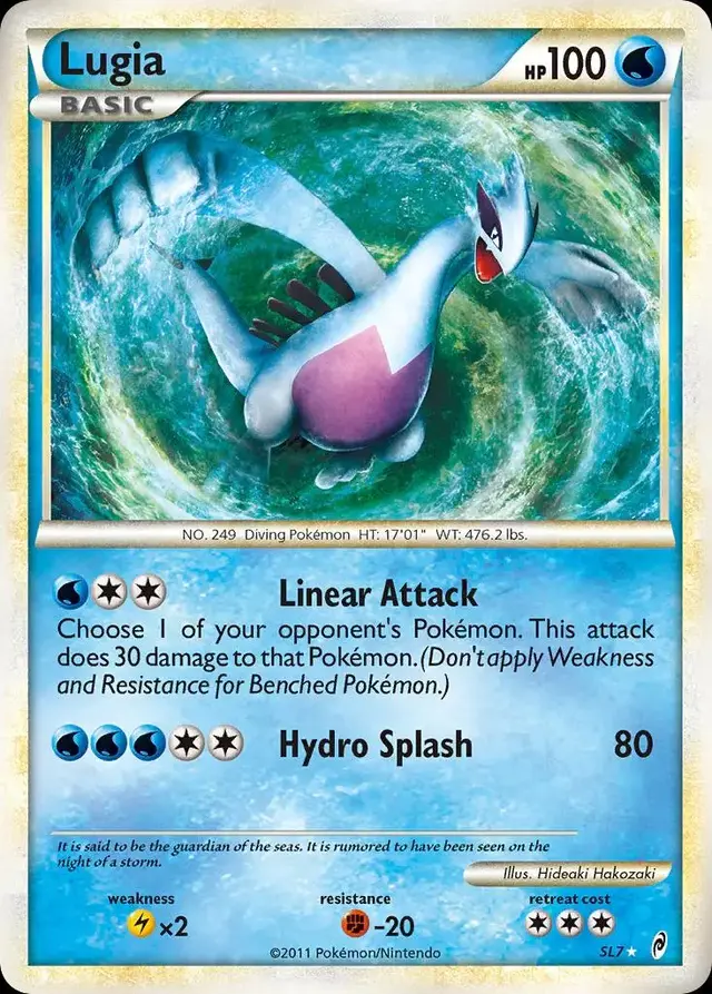 Lugia - Pokemon Call of Legends #SL7