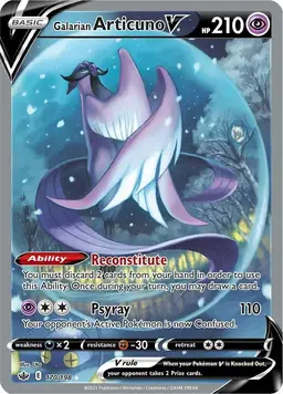Galarian Articuno V 170 - Pokemon Chilling Reign
