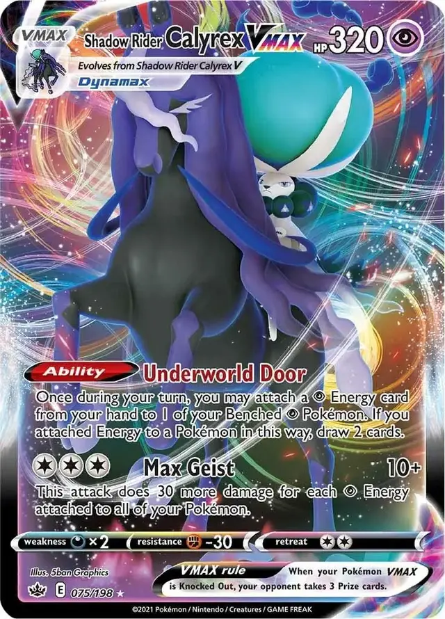 Shadow Rider Calyrex VMAX - Pokemon Chilling Reign #75