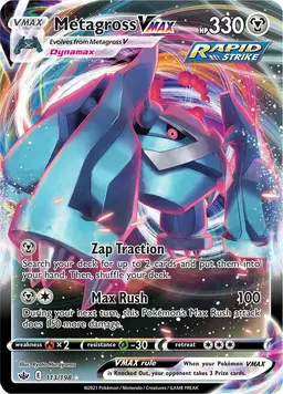Metagross VMAX 113 - Pokemon Chilling Reign