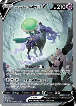Shadow Rider Calyrex V 172 - Pokemon Chilling Reign