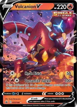 Volcanion V 25 - Pokemon Chilling Reign