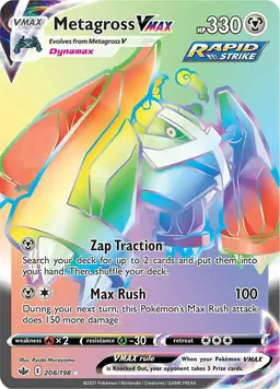 Metagross VMAX 208 - Pokemon Chilling Reign