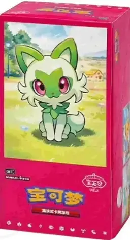 Sealed Booster Box - Pokemon Chinese Gem Pack