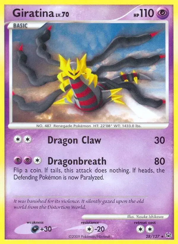 Giratina - Pokemon Platinum #28
