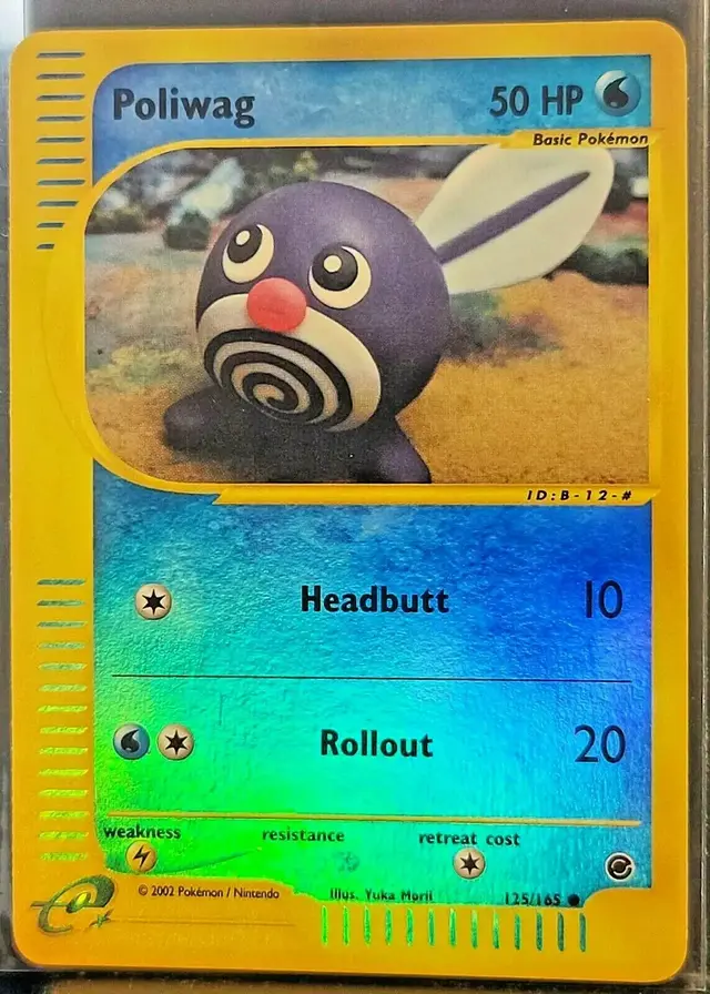Poliwag [Reverse Holo]