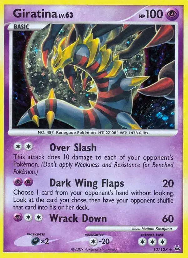 Giratina - Pokemon Platinum #10