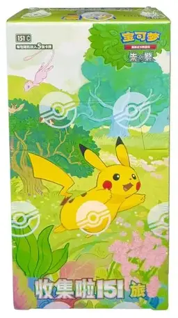 Booster Box - Pokemon Chinese Scarlet & Violet 151