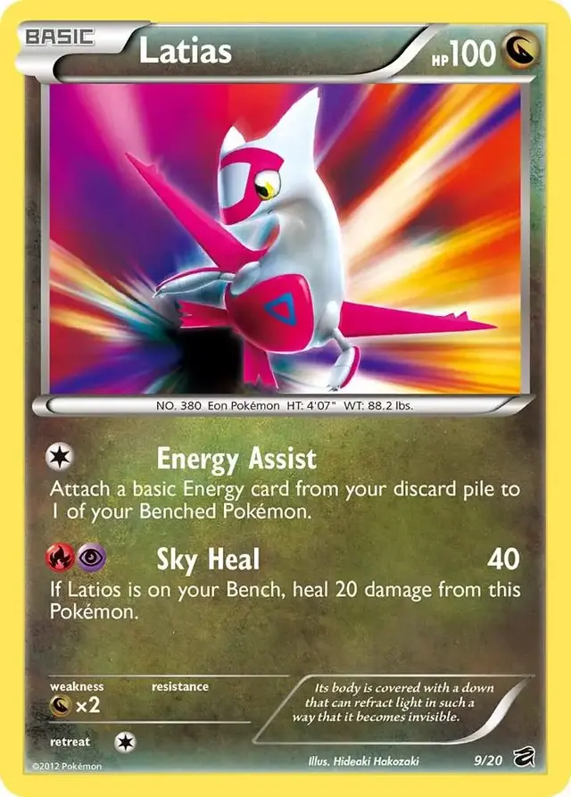 Latias - Pokemon Dragon Vault #9
