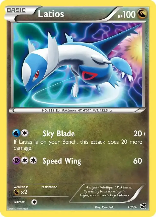 Latios - Pokemon Dragon Vault #10