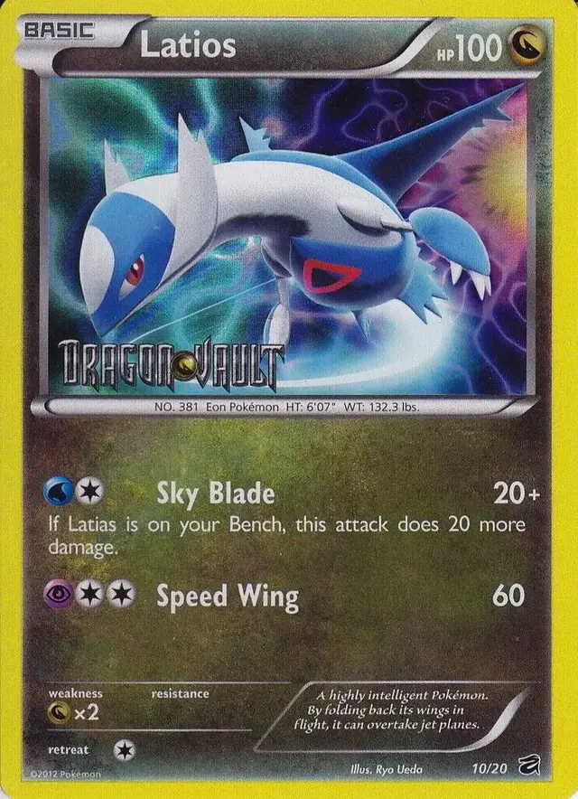 Latios [Stamped] - Pokemon Dragon Vault #10