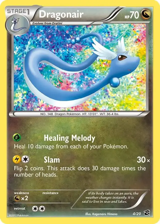 Dragonair - Pokemon Dragon Vault #4