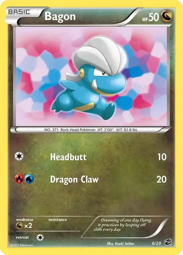 Bagon - Pokemon Dragon Vault #6