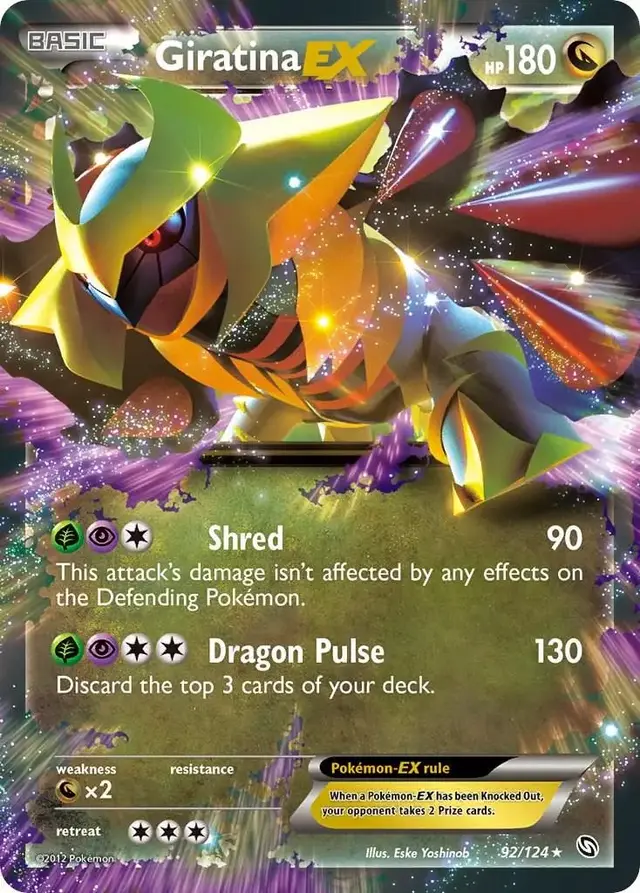 Giratina EX - Pokemon Dragons Exalted #92
